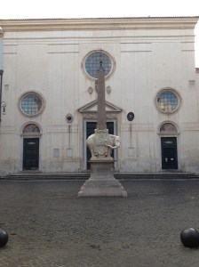 Rome - SMSM exterior